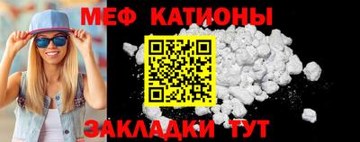 спиды Апрелевка