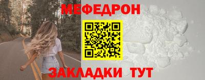 гашишное масло Аргун