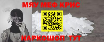 гашишное масло Аргун