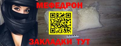 спиды Апрелевка