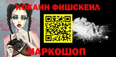 гашишное масло Аргун