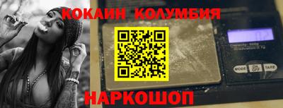 спиды Апрелевка