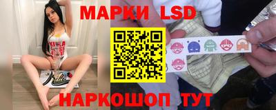 гашишное масло Аргун