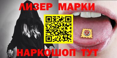 гашишное масло Аргун