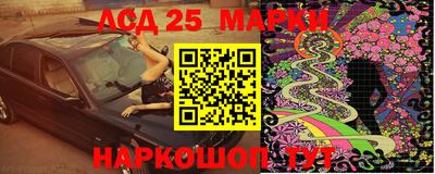 гашишное масло Аргун