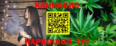 спиды Апрелевка