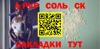 гашишное масло Аргун