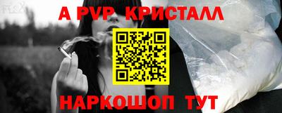 гашишное масло Аргун