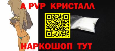 гашишное масло Аргун