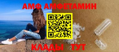 гашишное масло Аргун