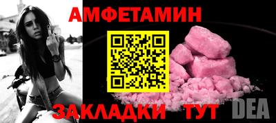 гашишное масло Аргун