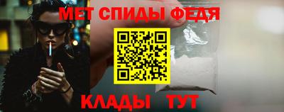 гашишное масло Аргун