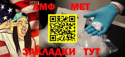 гашишное масло Аргун