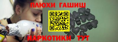 спиды Апрелевка