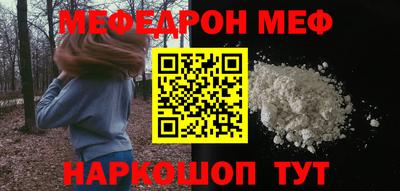 спиды Апрелевка