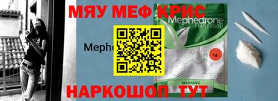 гашишное масло Аргун