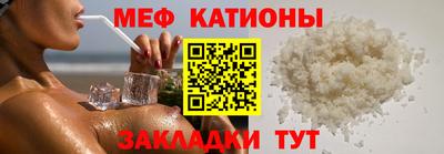 спиды Апрелевка