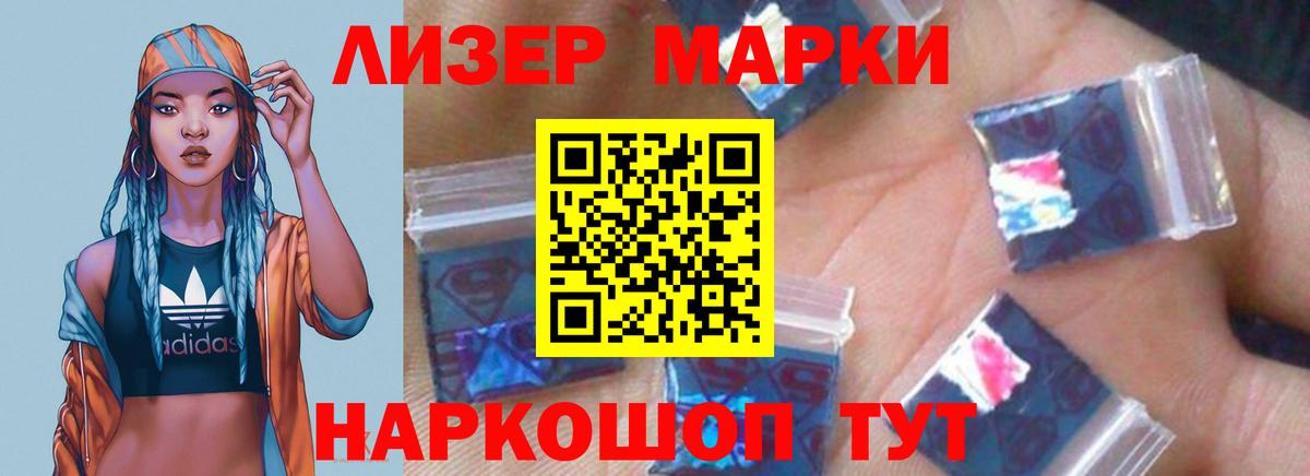 Богородицк  LSD-25 экстази ecstasy  LSD-25 экстази  Вход с VPN 